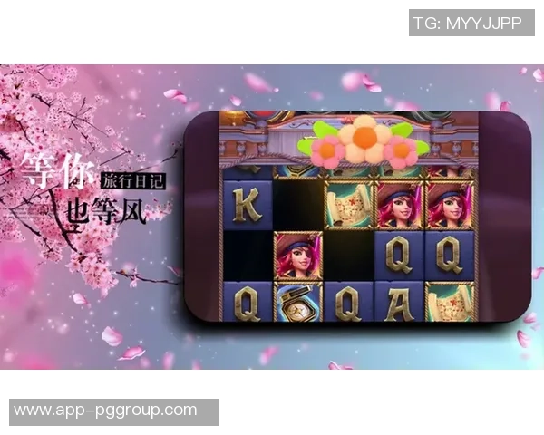 pg真人电子-探索PG真人电子的世界-pg真人电子